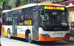 广州公交车网查询
