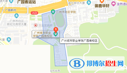 广州花都区的邮编