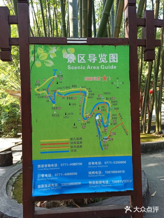 南宁附近景点