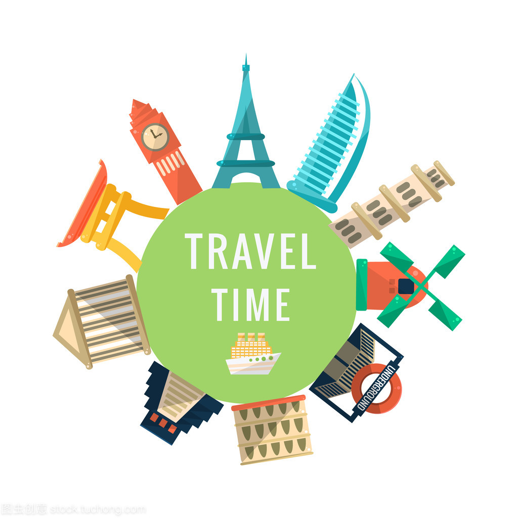 10种新的旅游方式
