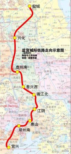 南京到靖江多少公里