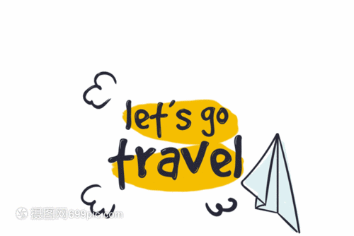 10种新的旅游方式