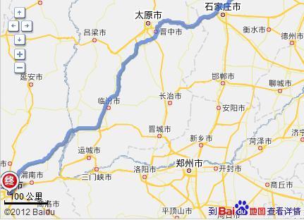 德州到邯郸高铁