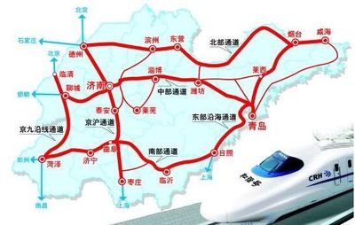 山东有高铁的城市