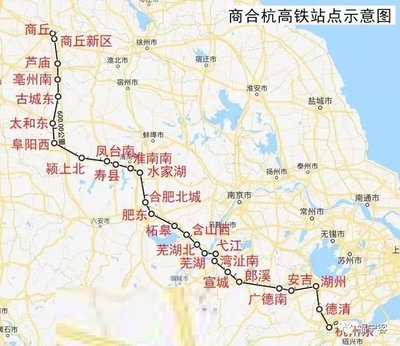 湖州到福州高铁