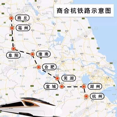 湖州到福州高铁
