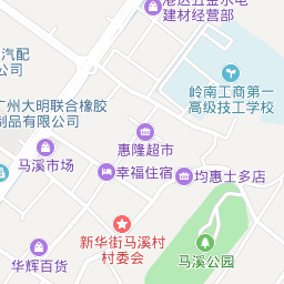 广州花都区的邮编