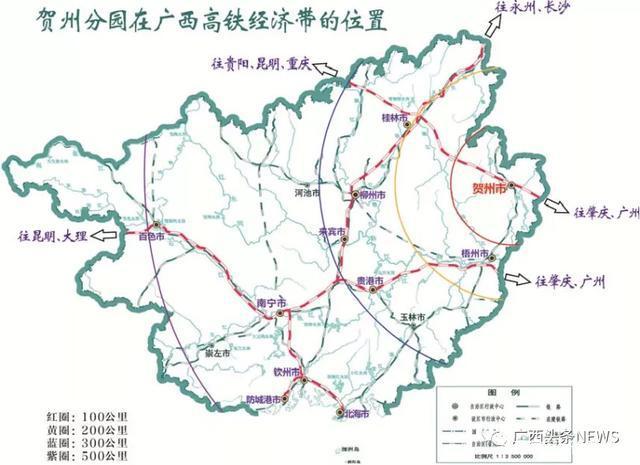 永州到昆明的高铁