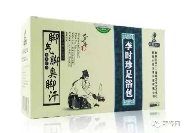 蕲春有什么特产