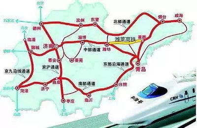 平顶山到苏州高铁
