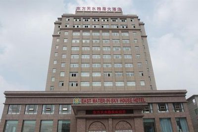 姜堰天水雅居大酒店