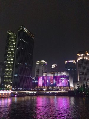 杭州下城区天气预报