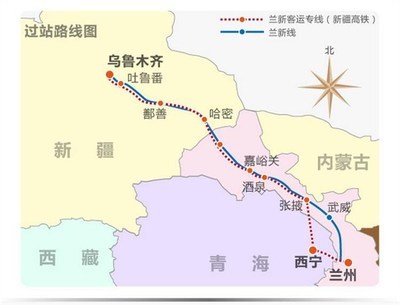 兰州到柳园高铁