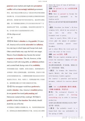 珠海五月天酒店