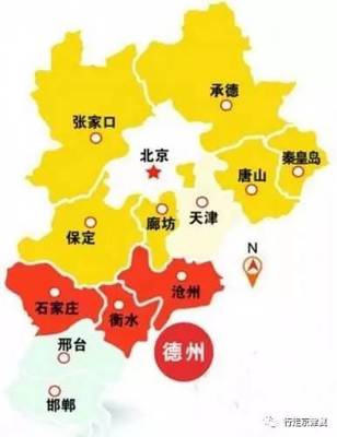 德州到邯郸高铁