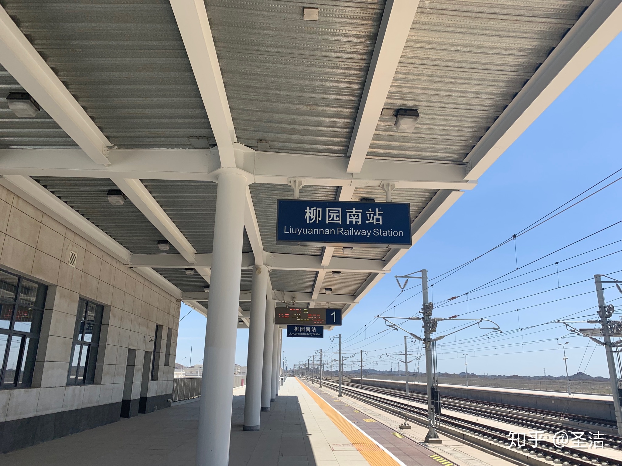 兰州到柳园高铁