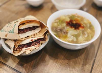 西安人喜欢吃什么口味