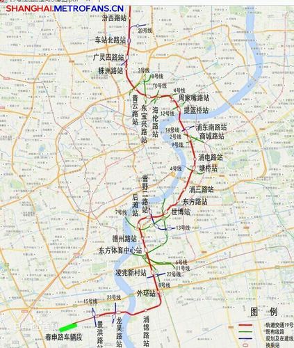 上海9号地铁