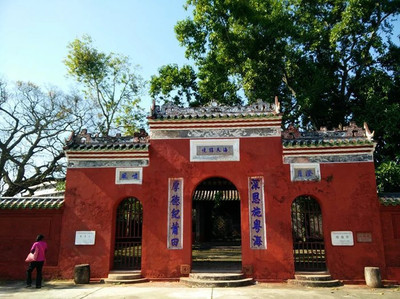合浦 旅游攻略