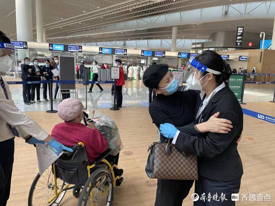 机场要客服务