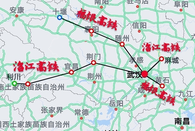 信阳至武汉高铁