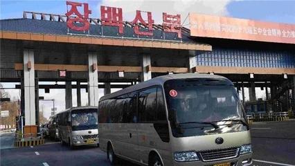 白山到大连客车