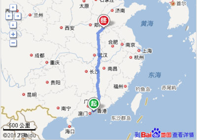 厦门离武汉多远