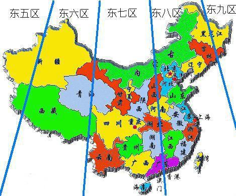 乌鲁木齐与上海时差
