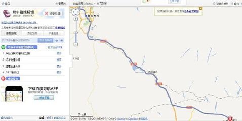 乌鲁木齐与上海时差