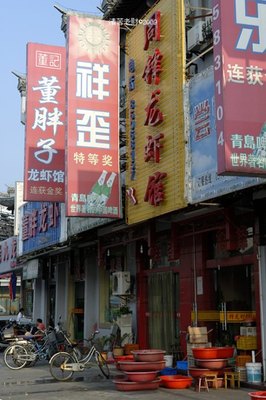 邵伯古镇旅游攻略