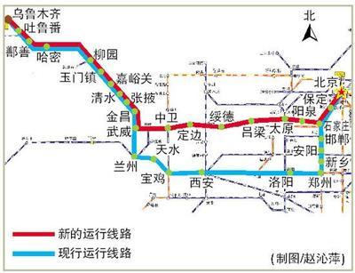 兰州到柳园高铁