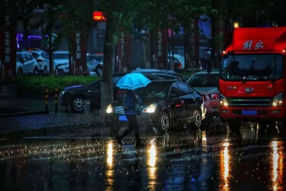 沈阳今天下雨了吗
