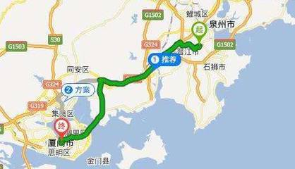 厦门离武汉多远