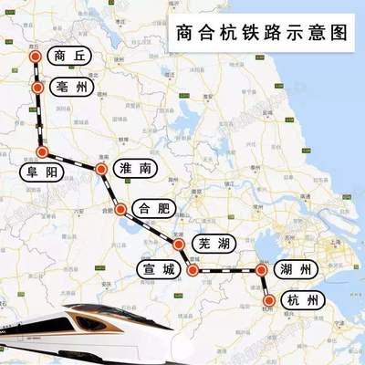 湖州到福州高铁