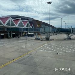 白山机场