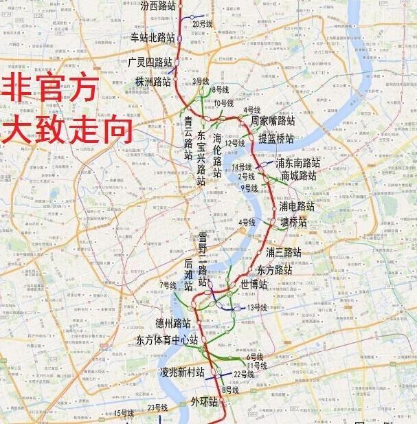 上海9号地铁