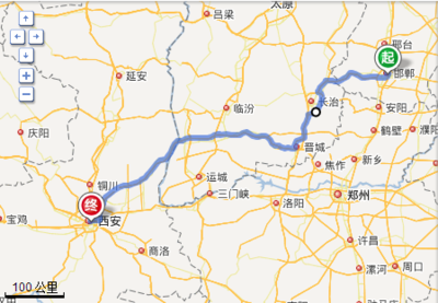 西安到邯郸多少公里