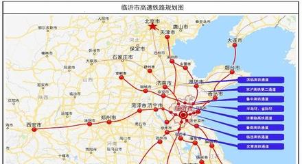 山东有高铁的城市