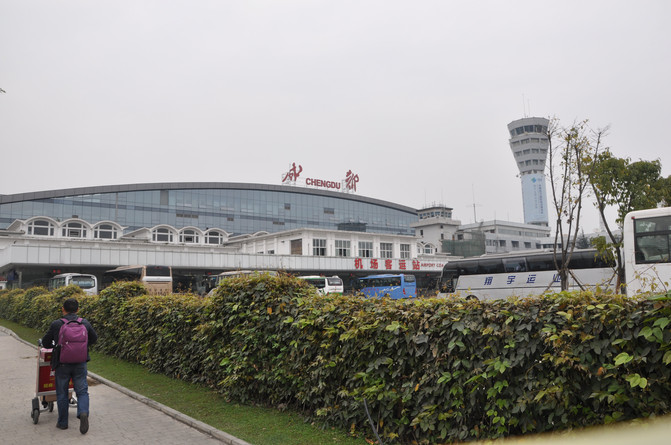 都江堰有机场吗