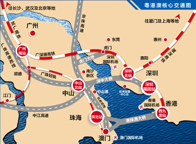 香港机场到深圳北站
