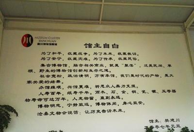 安仁到成都茶店子时刻查询表