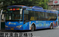 广州公交车网查询