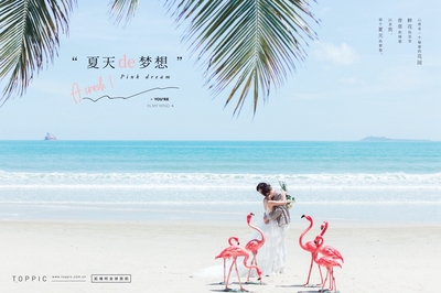 三亚夏季旅游注意事项