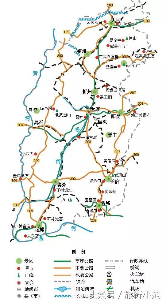 云南旅游有几条路线