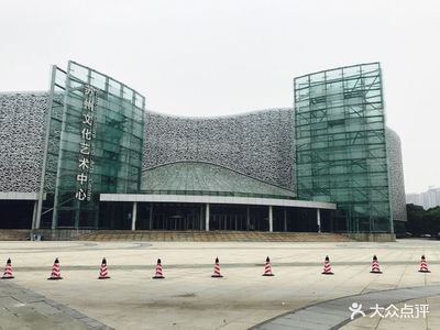 苏州金鸡湖美术馆