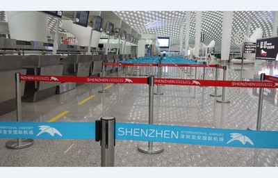 深圳是什么机场