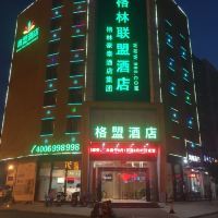 快捷连锁酒店前十名