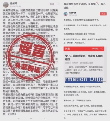 苏州河 影评