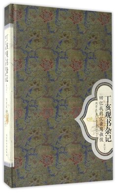 362330是哪里的身份证