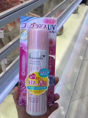 护肤品飞机可以托运吗